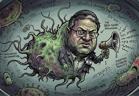 The most dangerous microbe for humanity.